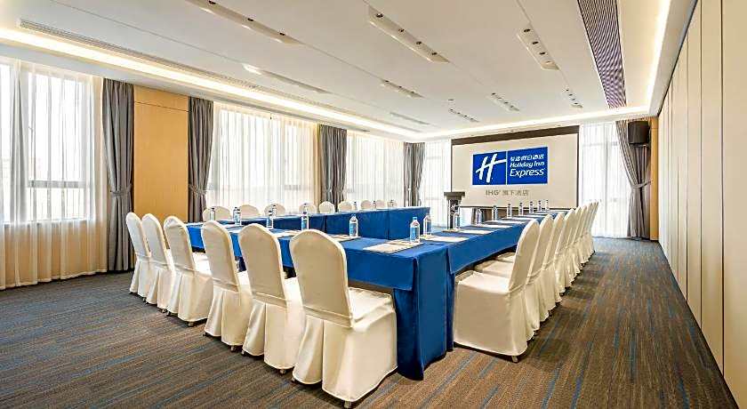 Holiday Inn Express Jinjiang Anhai By IHG
