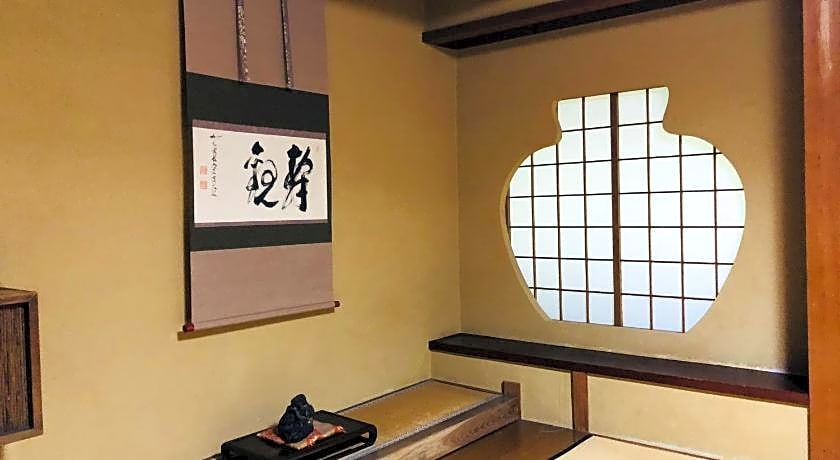 Ryokan Kaminaka