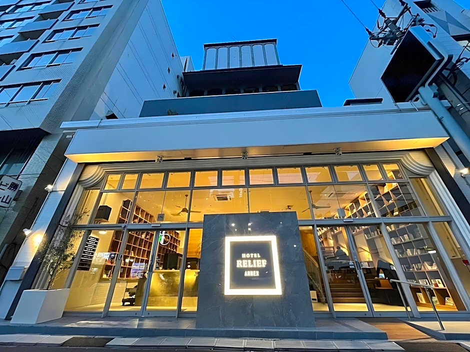 HOTEL RELIEF Kokura ANNEX