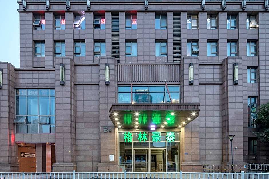 Vatica Suzhou Changshu Shimao Residence Hotel