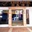 Ease Hotel