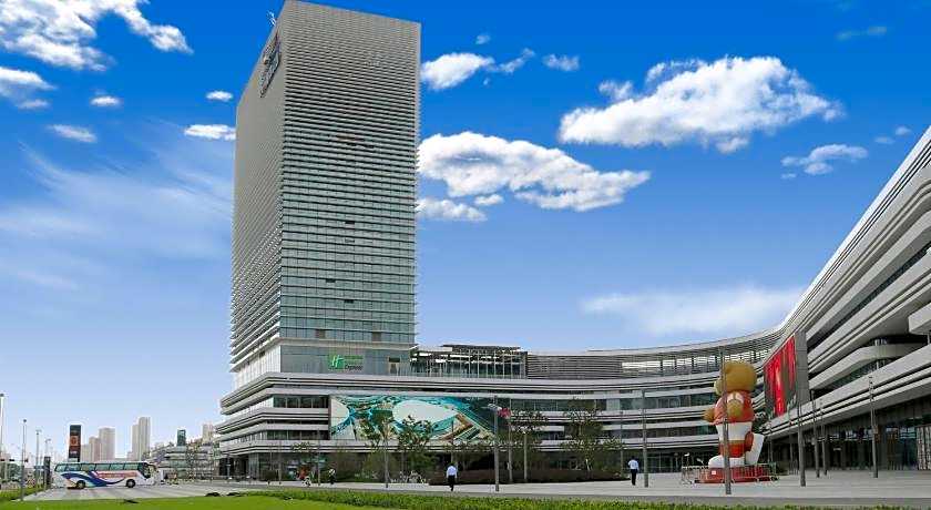 Holiday Inn Express Suzhou Industrial Park By IHG