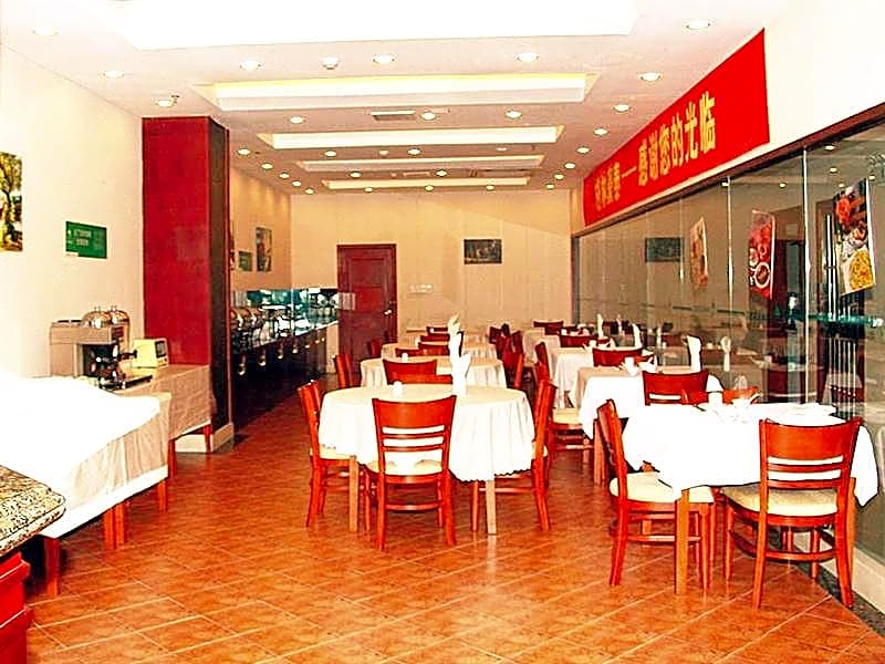 GreenTree Inn Changzhou Times Plaza Business Hotel