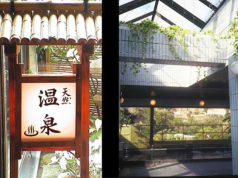 Hotel Fukiageso