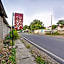 Hotel O Desa Wisata Alam Gosari (wagos)
