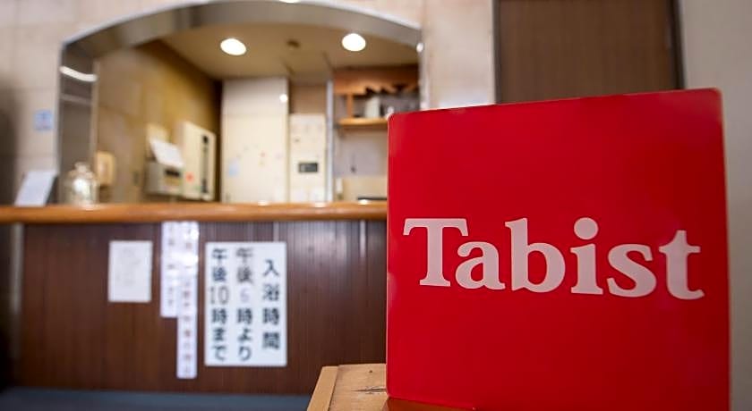 Tabist Hotel Yamashiro Onsen