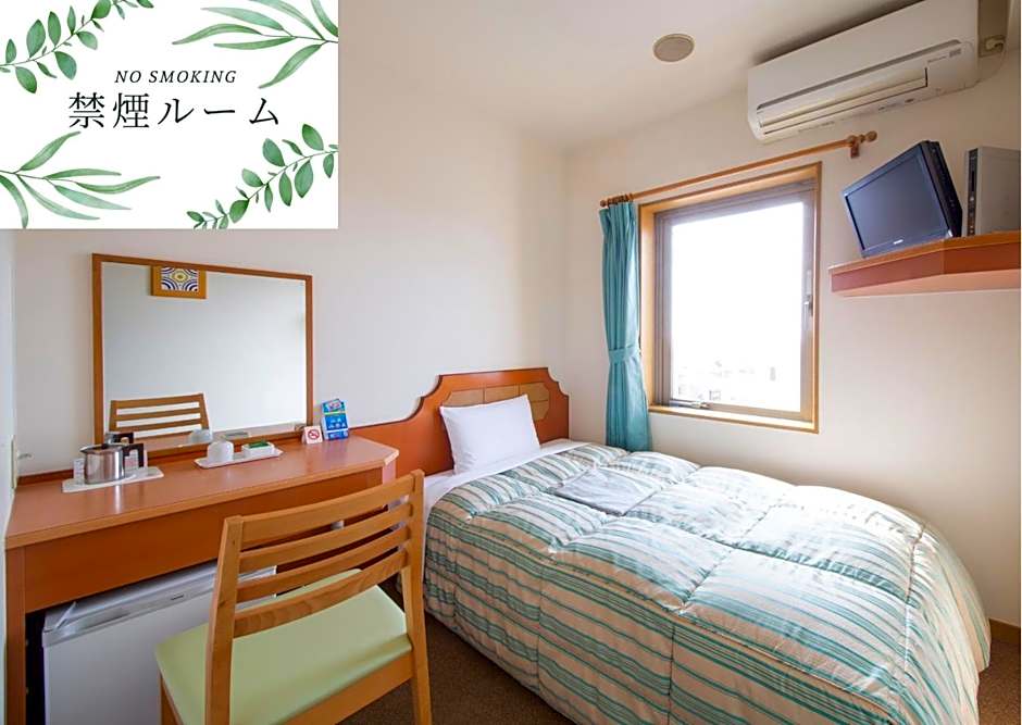 Hyper Hotel Komatsu