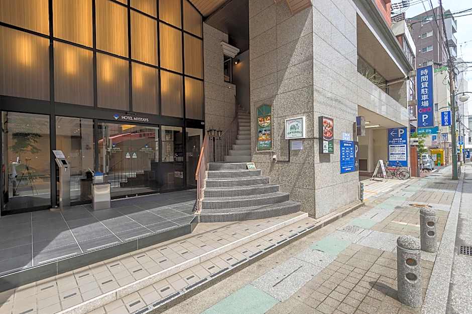 HOTEL MYSTAYS Kagoshima Tenmonkan Annex