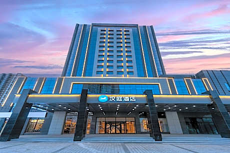 Hanting Hotel Datong Ancient City North Gate