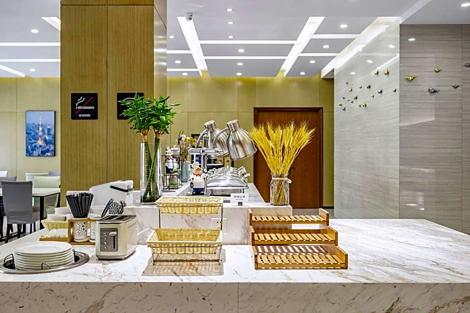 Atour Hotel Nanjing South Railway Station Baijiahu