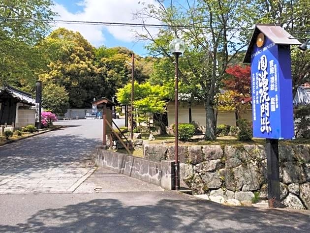 Enmanin Sanmitsuden - Vacation STAY 13018v