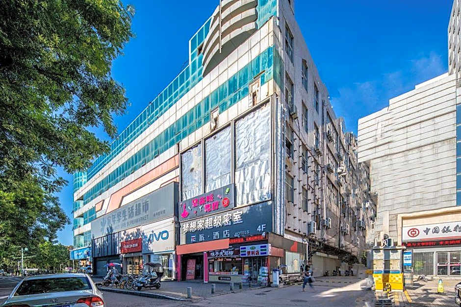 Pai Hotel Xi'an Electronic Zheng Street