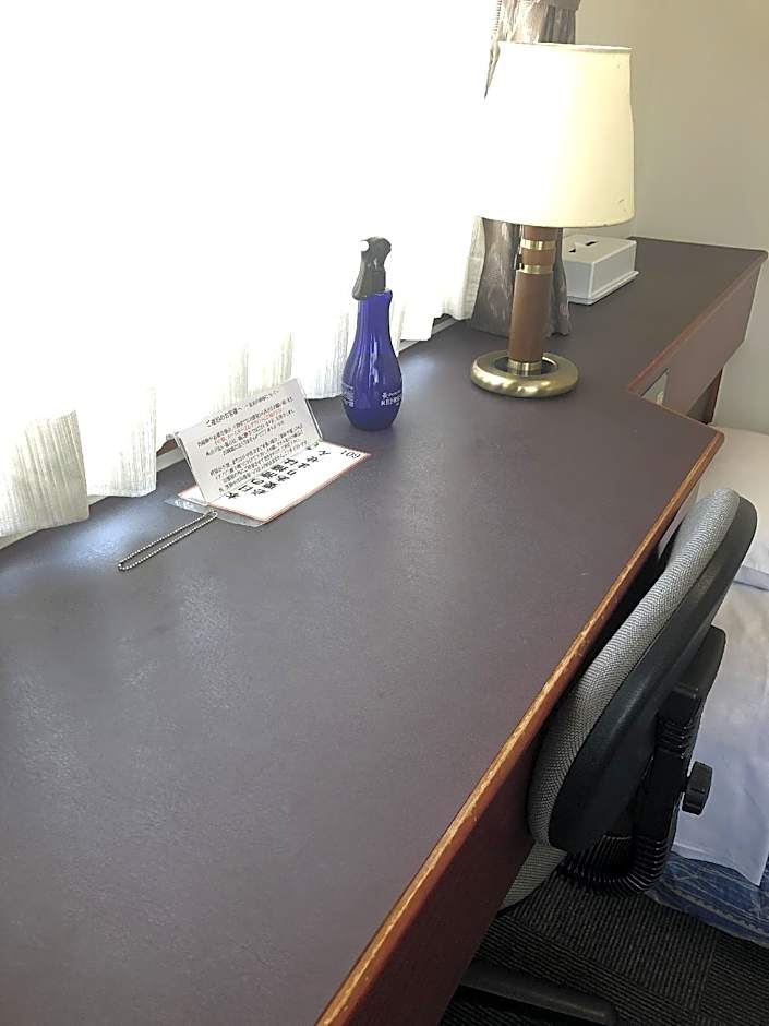 Hotel Town Nishikigawa