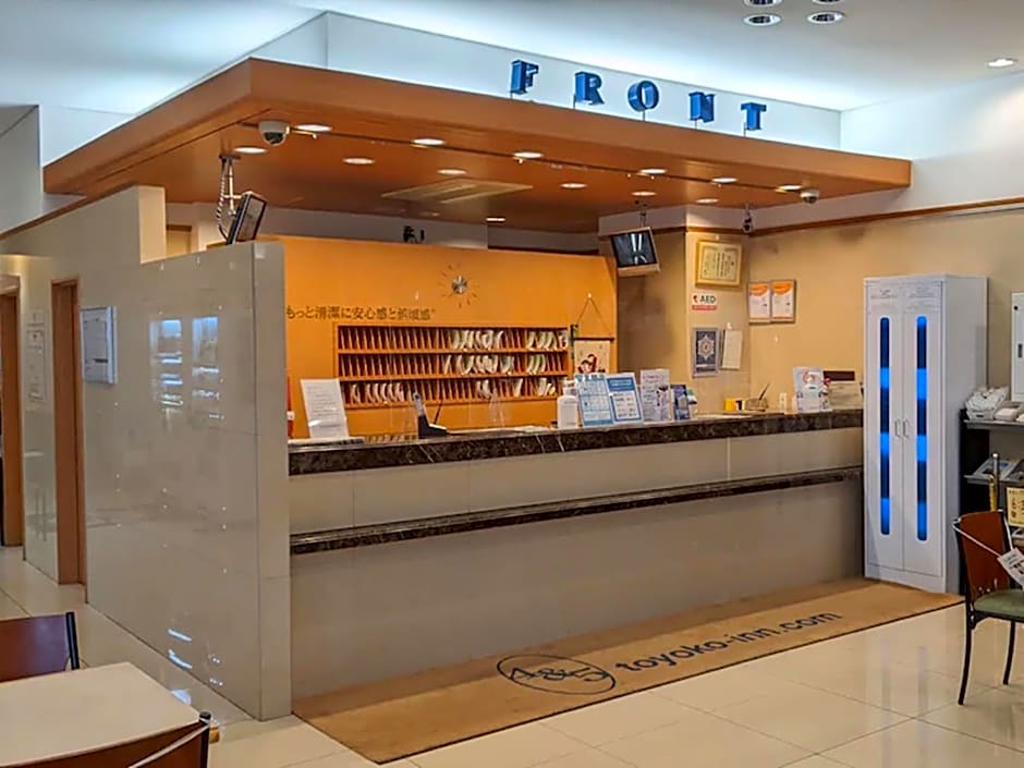 Toyoko Inn Fujisan Numazu-Eki Kita-Guchi No.1