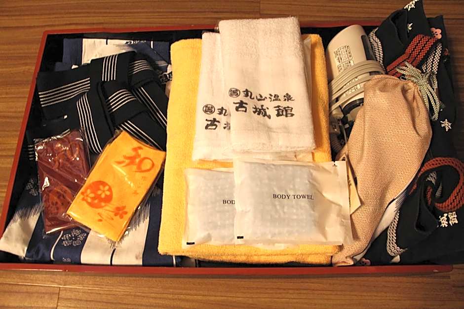 Maruyama Onsen Kojyokan