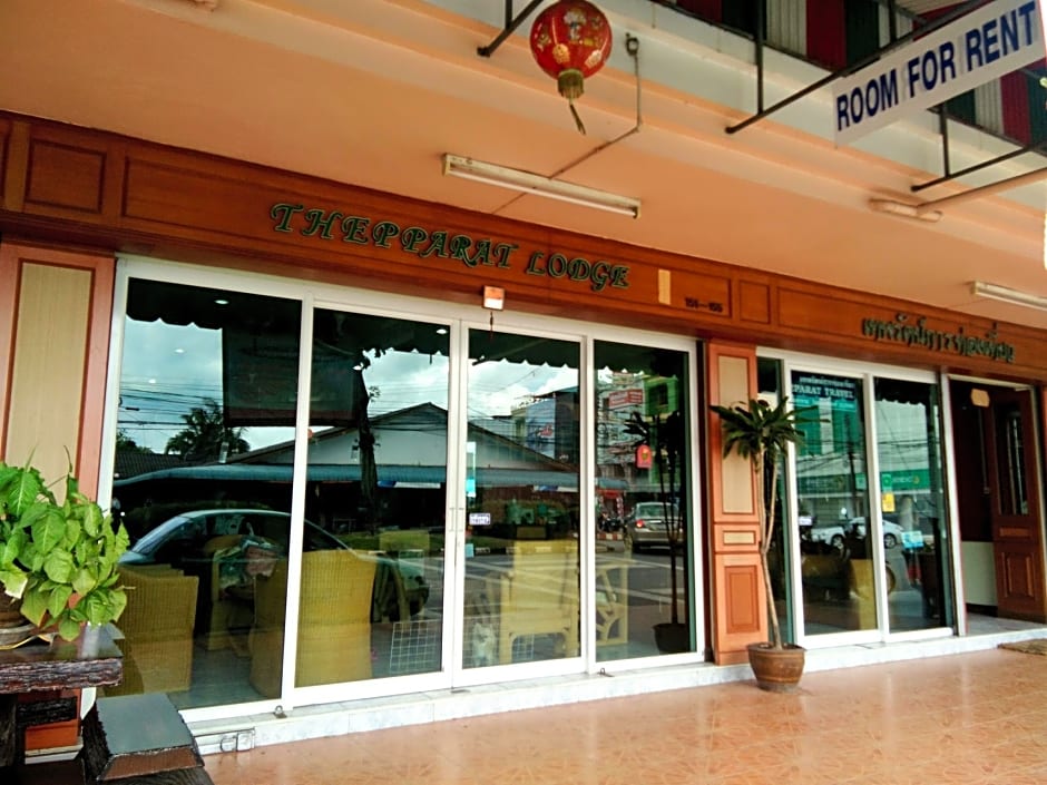 Thepparat Lodge Hotel