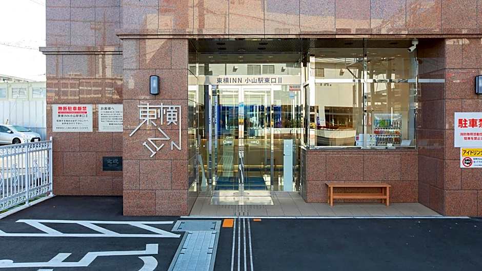 Toyoko Inn Oyama-eki Higashi-guchi No.2