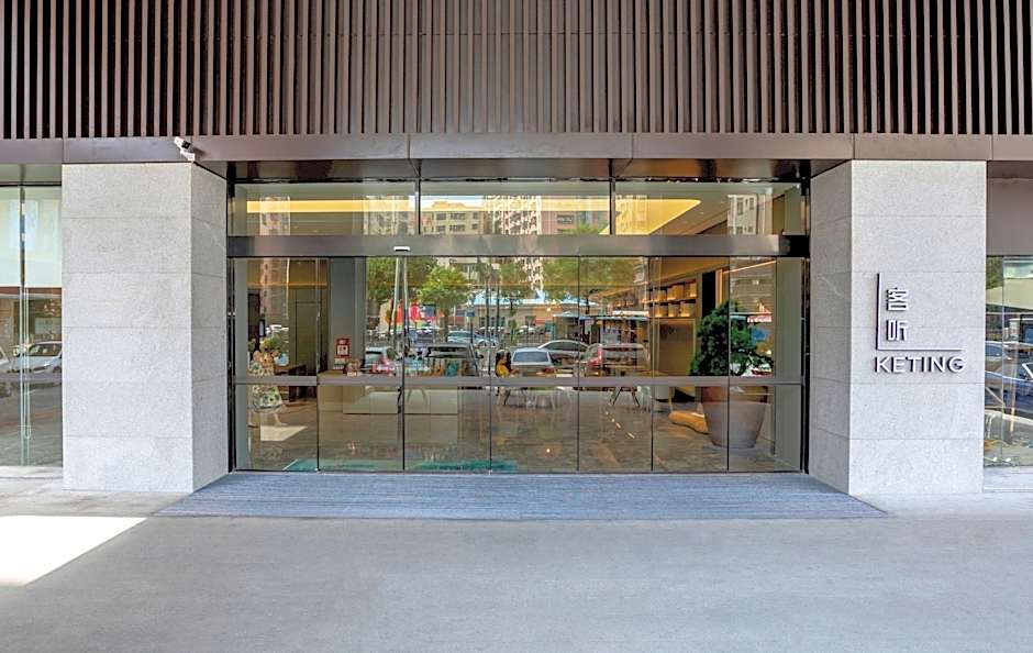 Ji Hotel Shenzhen North Railway Station