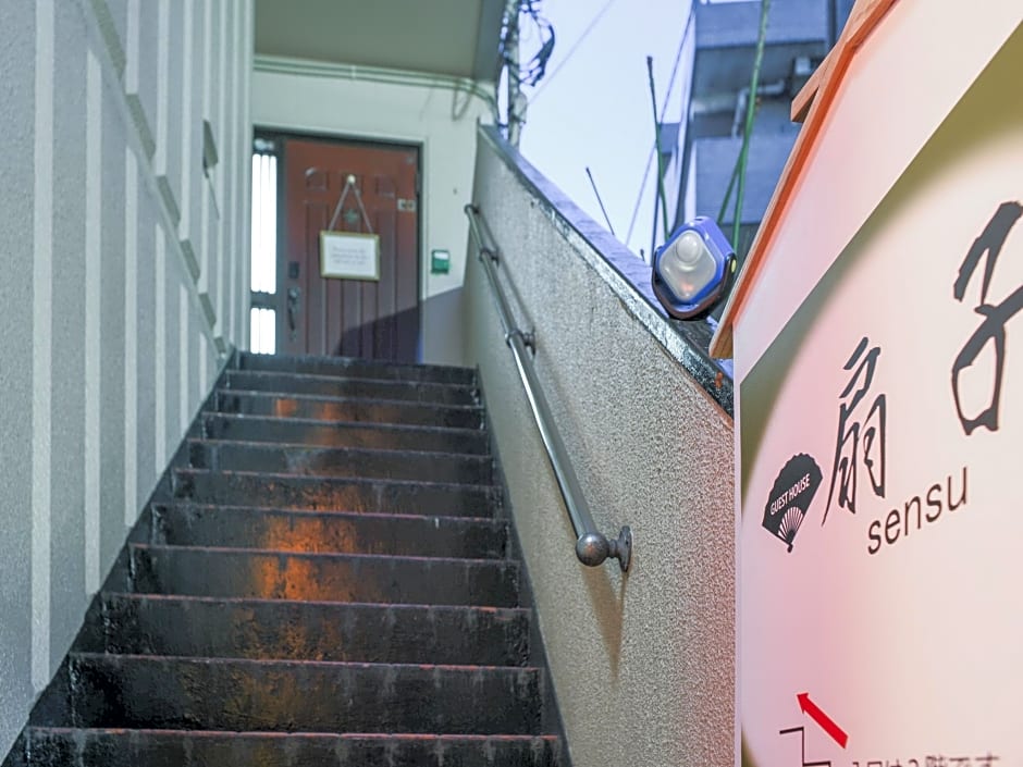 Guest House Sensu