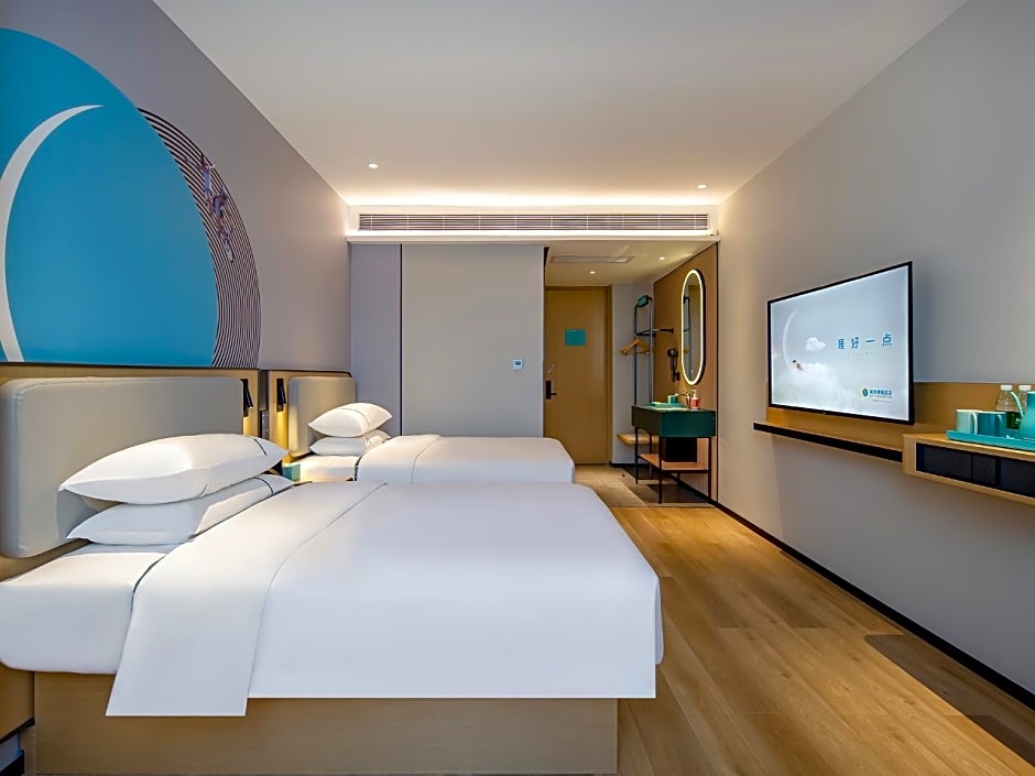 City Comfort Inn Zhaoqing Qixingyan Scenic Area