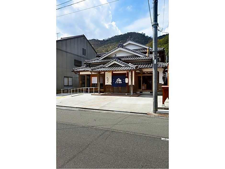 Tenku