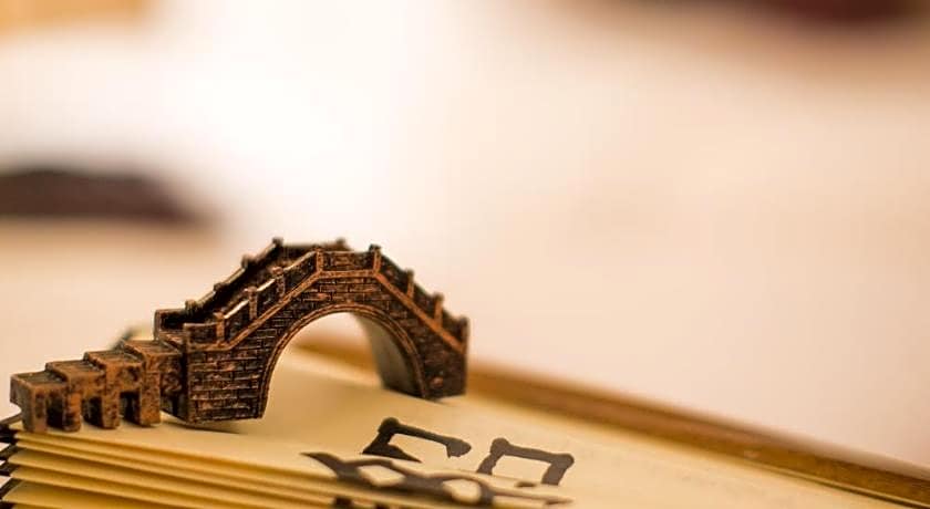 Shaoxing Tianma Hotel