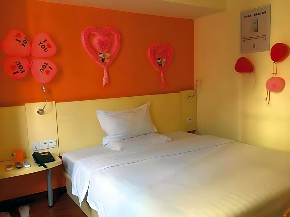 7 Days Inn Foshan Beijiao Meidi Center Nanchang Road