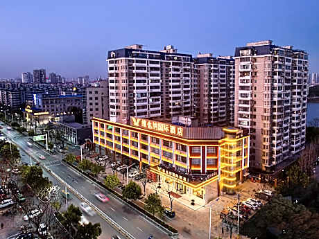 Vienna International Hotel  Ezhou High Speed Railway Station