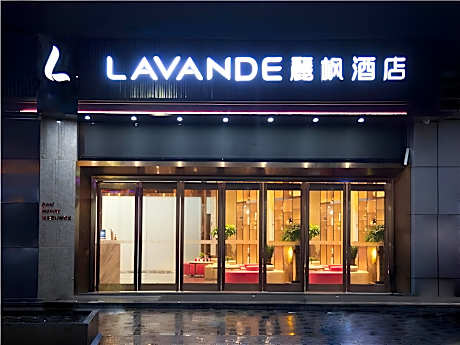 Lavande Hotel·Yan'an Baimi Avenue