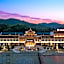 Wudangshan Jianguo Hotel