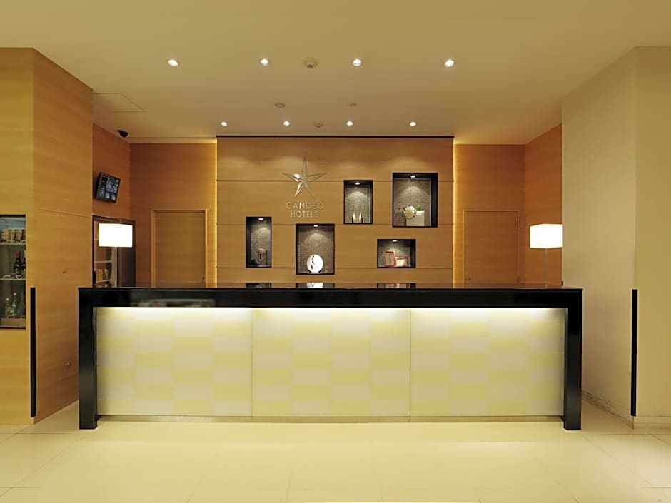 Candeo Hotels Otsu Kumamoto Airport