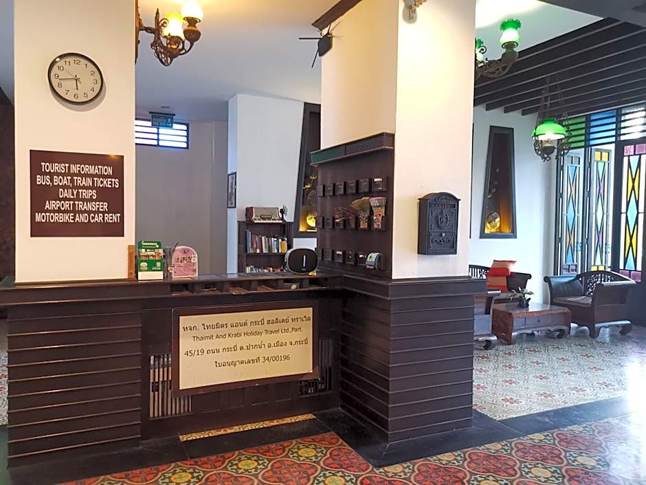 Dee Andaman Hotel