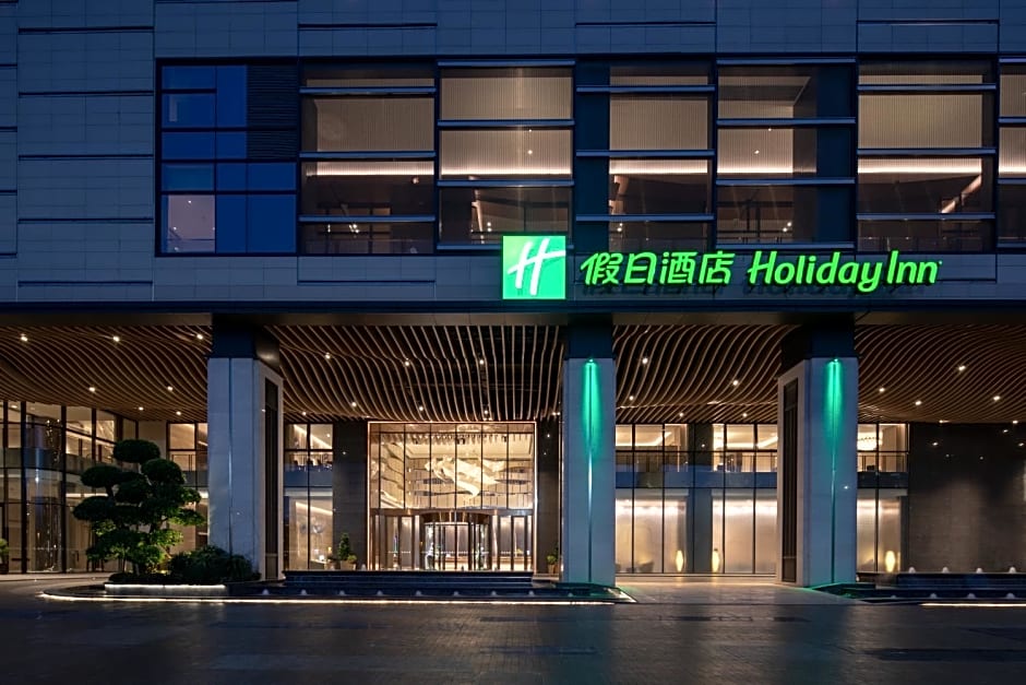 Holiday Inn Shunde By IHG