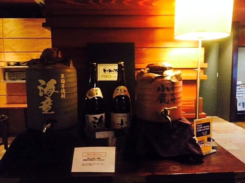 Hotel Gasthof - Vacation STAY 83293v