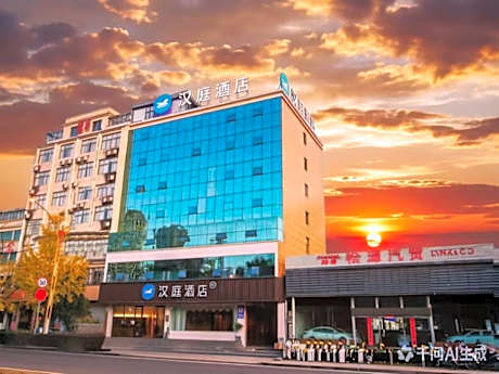 Hanting Hotel Qujing Luoping