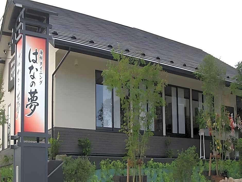 Hotel Route Inn Sendaiizumi Inter