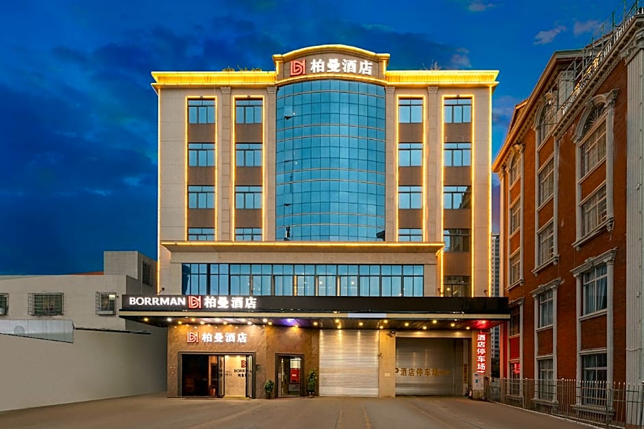 Borrman Hotel Maoming Avenue Donghui City