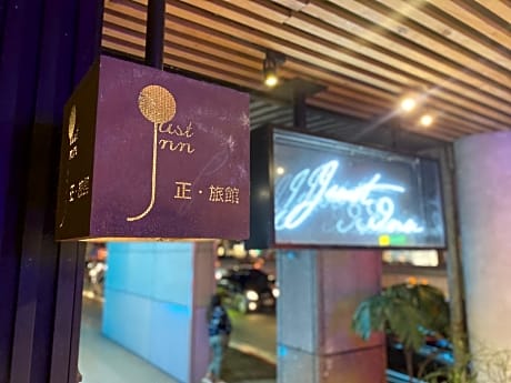 Just Inn Taipei (Xin Yi)