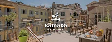 Kâmara Old Town Studios