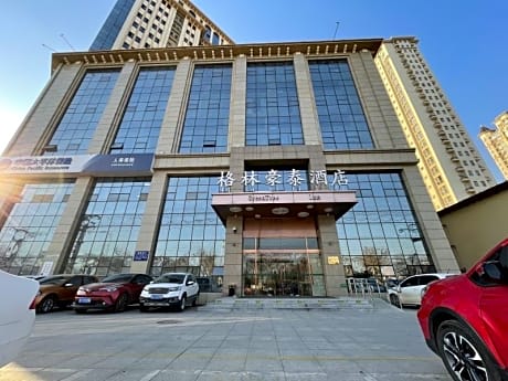 Greentree Inn Hengshui Olympic Sports Center Nanhu