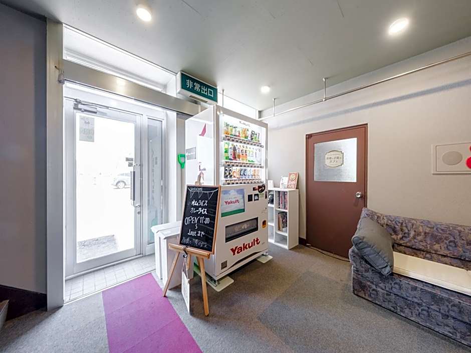 Tabist Diversity Hotel Sin Tokiwa Asahikawa