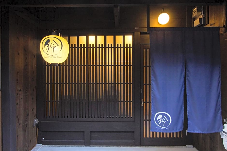 Rinn Rokujo Machiya