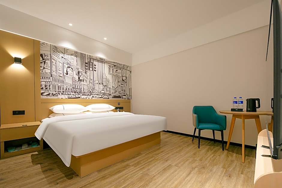 City Comfort Inn Xiangyang Gucheng Traditional Chinese Medicine Hospital Xianfu West Street
