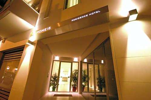 Home 15 Residence Hotel