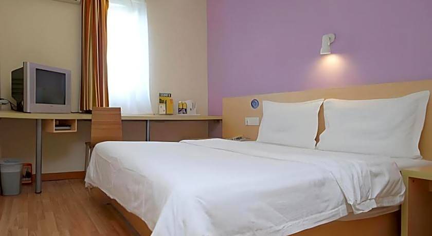 7 Days Inn Guangzhou East Station Yantang Tianpingjia Metro Station