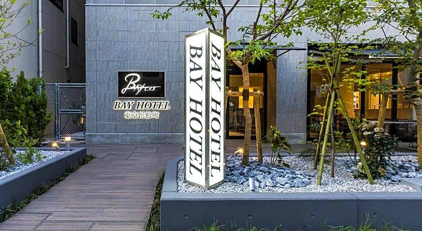 BAY HOTEL Tokyo Hamamatsucho