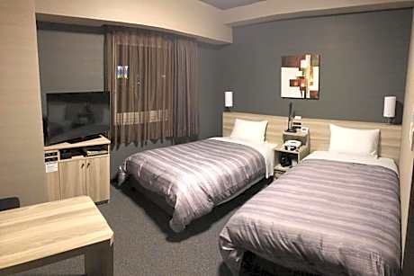 Twin Room - Smoking