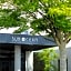 HOTEL SUN OCEAN ANAN