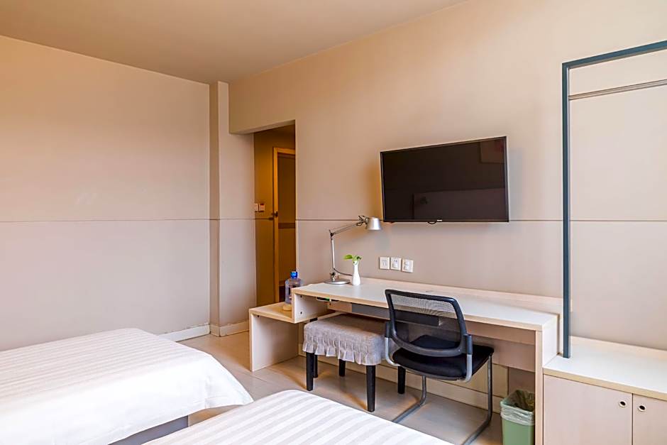 Jinjiang Inn Tianshui Chunfeng Road Wanda Plaza