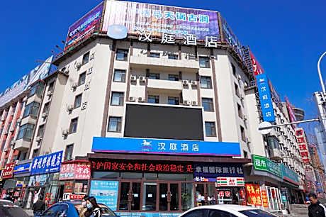 Hanting Hotel Benxi Railway Station